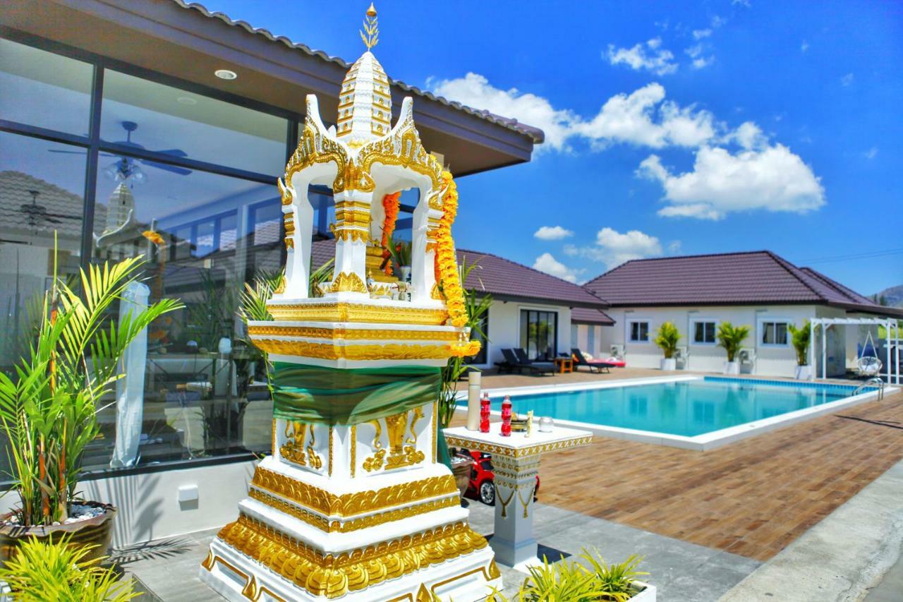 הוילה הואה הין Kk Garden 小院 מראה חיצוני תמונה