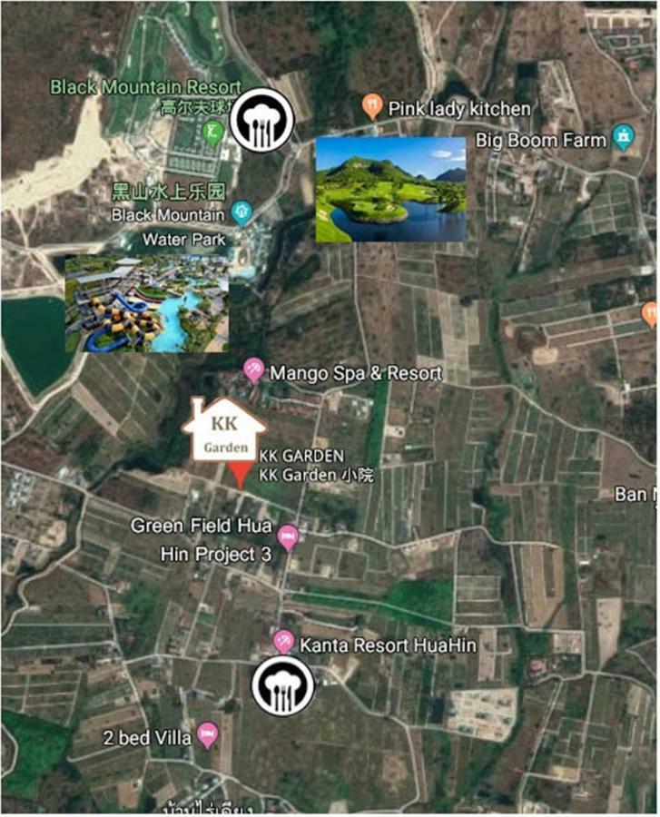 הוילה הואה הין Kk Garden 小院 מראה חיצוני תמונה